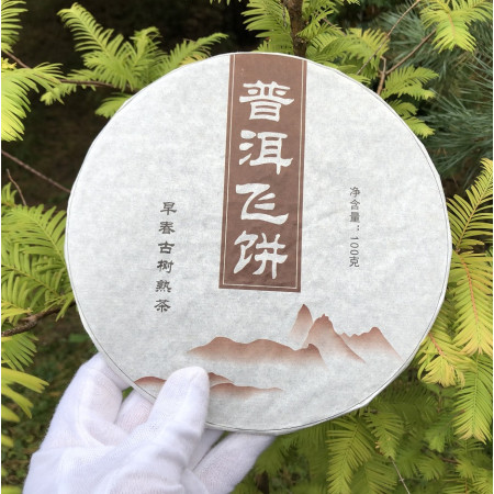 Чай Шу Пуер Фей Пін тонкий млинець 100 г 2012 року